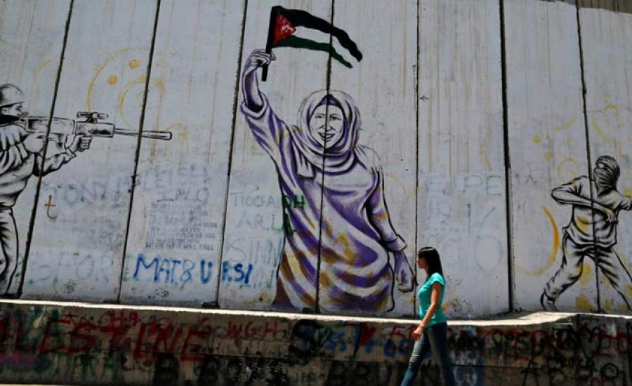 السلام بين الفلسطينيين والاسرائيليين 
