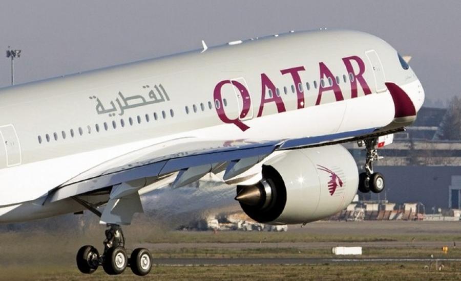 شروط السفر من قطر الى السعودية 