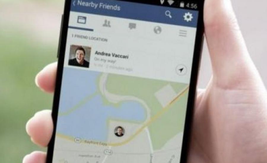فيسبوك يسمح للمستخدمين تحديد أماكن الأصدقاء