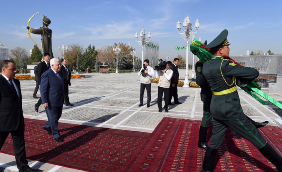 سفارة فلسطين في تركمانستان 