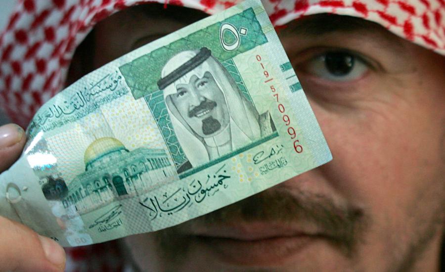 كم يبلغ احتياطي السعودية من المال؟