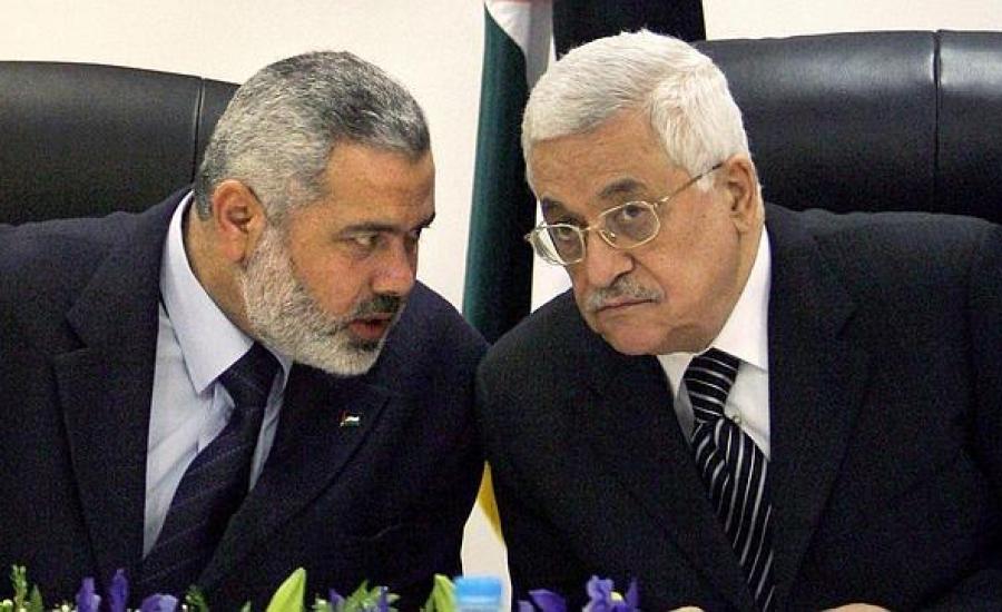 المصالحة الفلسطينية 