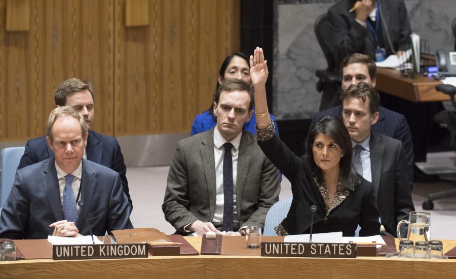 فلسطين تطالب مجلس الأمن بإلغاء الفيتو الأميركي