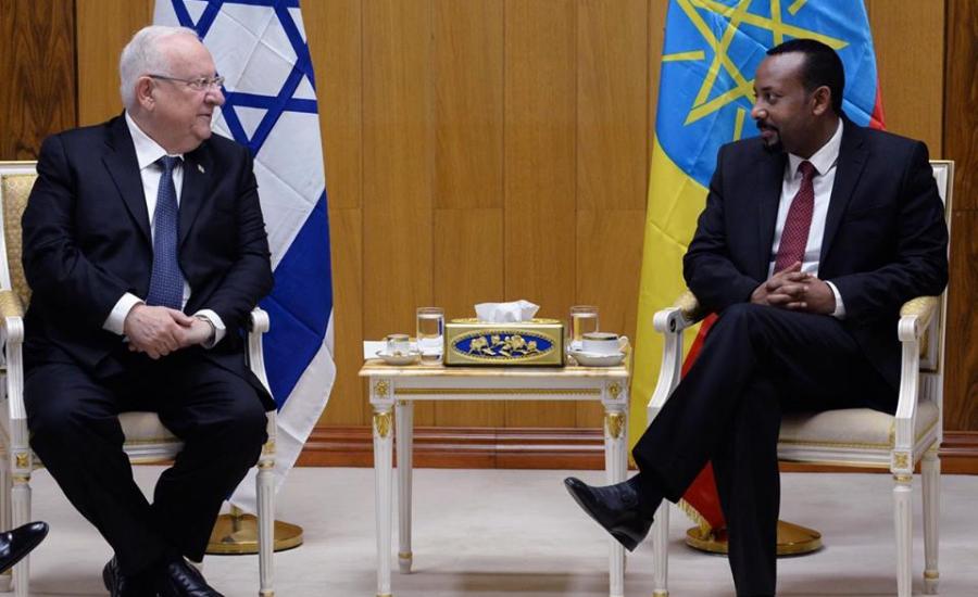 العلاقات الاثيوبية الاسرائيلية 
