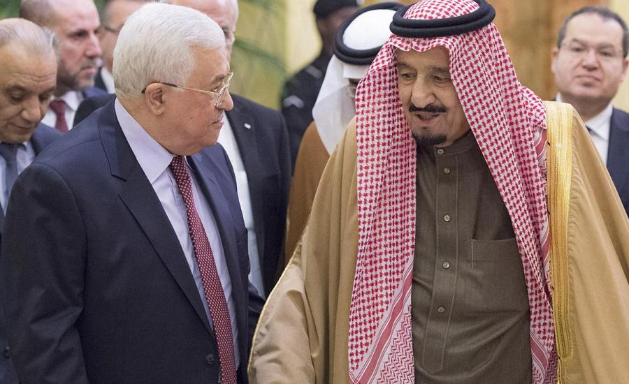 عباس في السعودية 