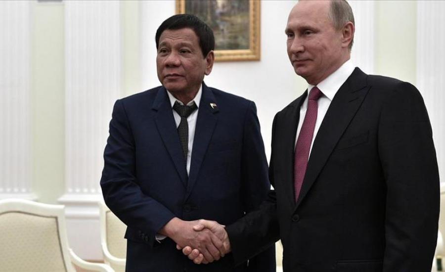 الفلبين وروسيا 