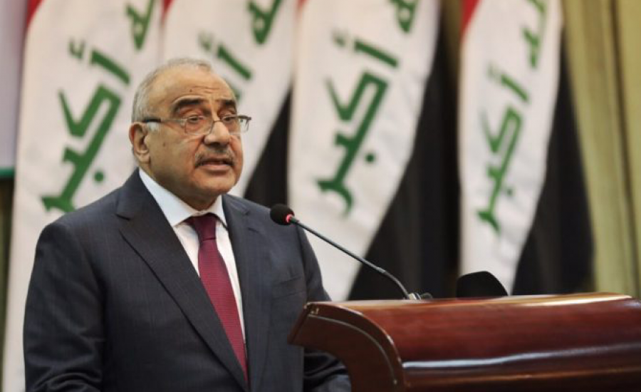 وزراء فاسدين في العراق 