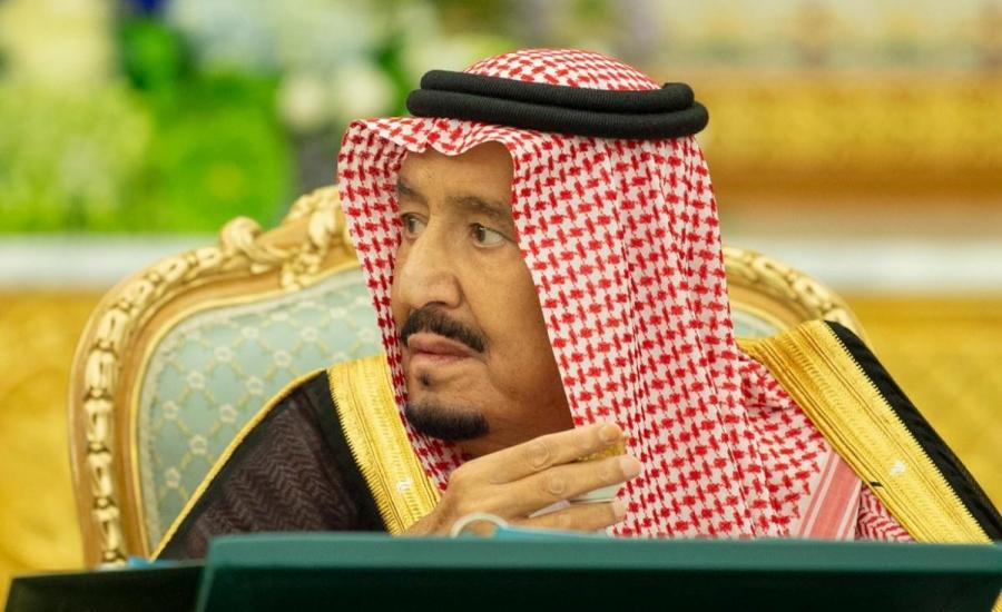 السعودية والدعم المالي لموازنة فلسطين 