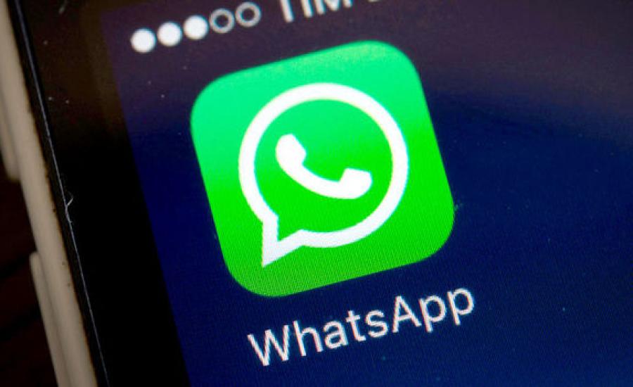 WhatsApp-Virus-UK-Malware-Attack-Warning-WhatsApp-Virus-Android-iOS-Android-WhatsApp-Users-Download-ZIP-malware-file-WhatsApp-UK-633527