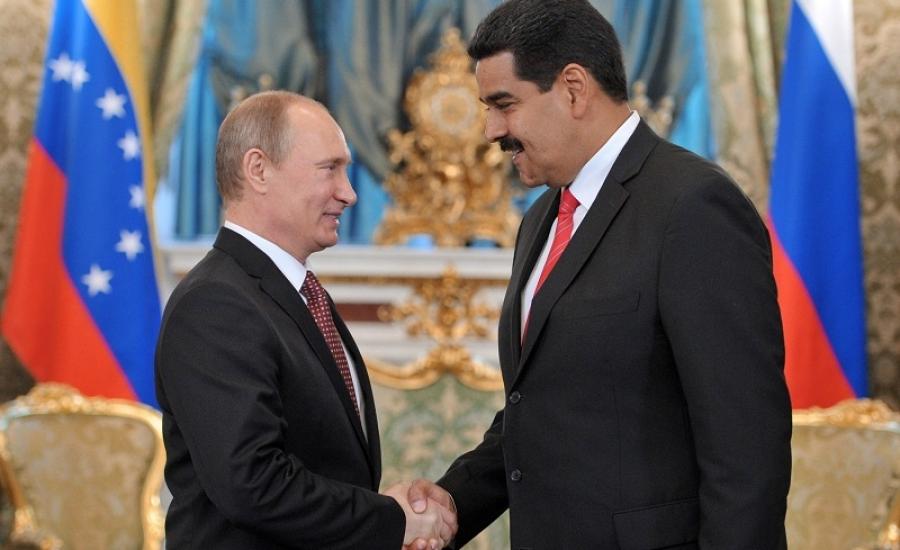 روسيا وفنزويلا واميركا 