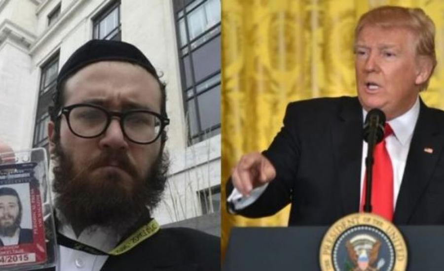 ترامب واليهودي 
