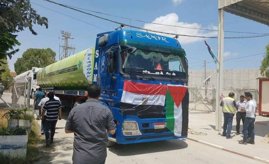 الوقود المصري في غزة 