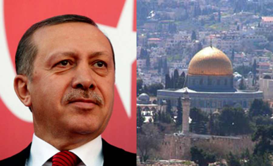 اردوغان والقدس 