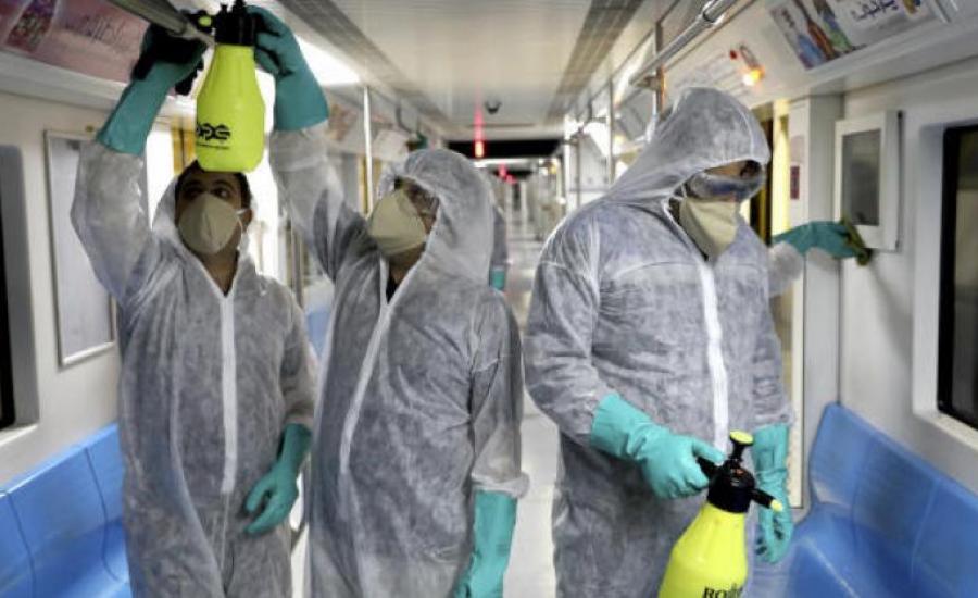Iran Virus Outbreak Mideast ap