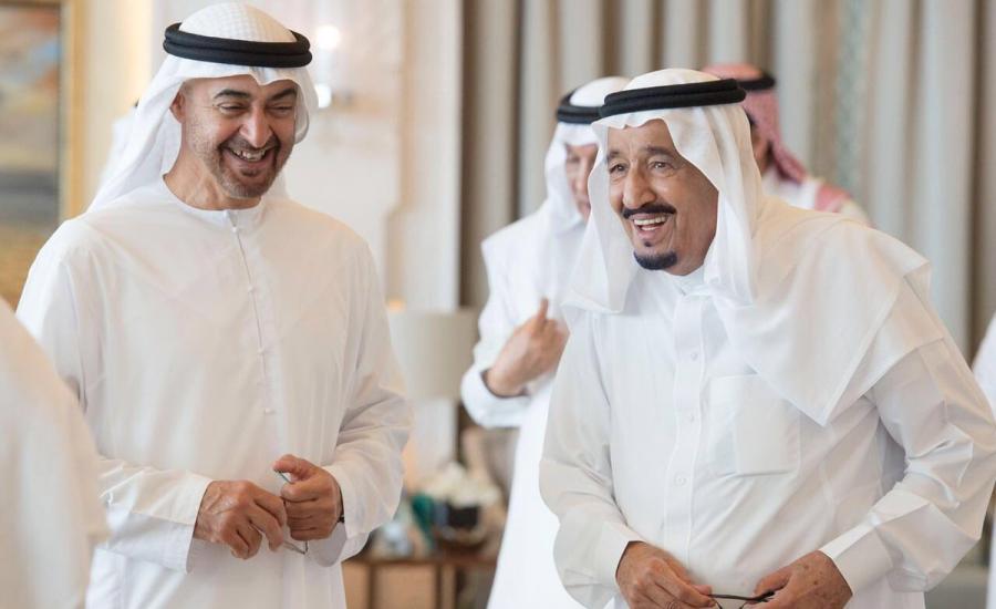 اجتماع في السعودية لاخراج الاردن منت ازمته الاقتصادية 