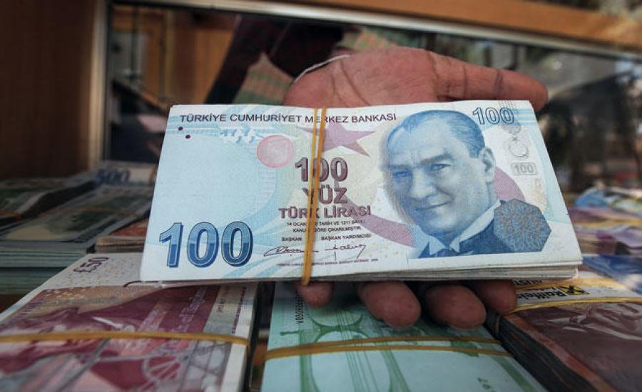 العملة التركية 