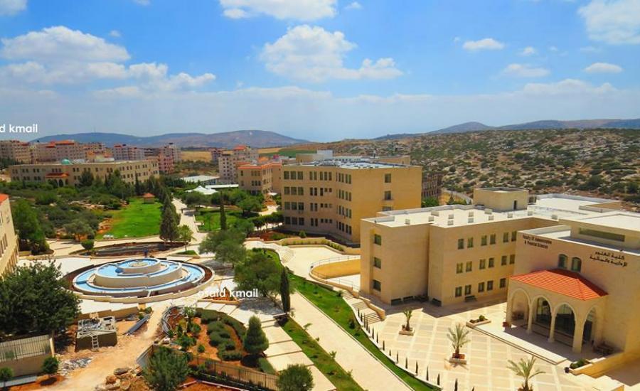 مجلس طلبة الجامعة العربية الأمريكية يواصل الإضراب ويعلن عن تعليق الدراسة يوم السبت المقبل