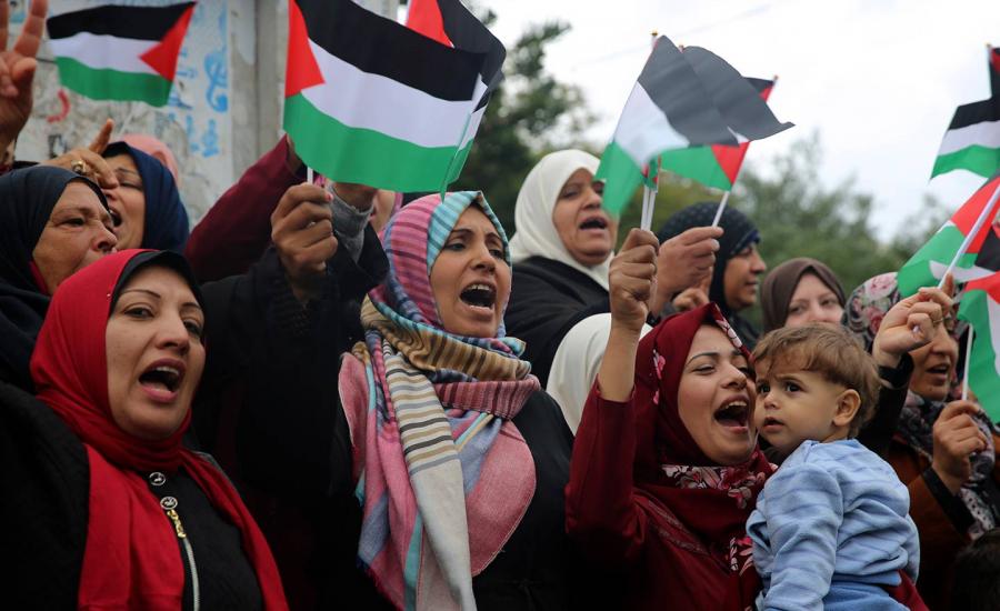اتحاد المراة والنساء الفلسطينيات 