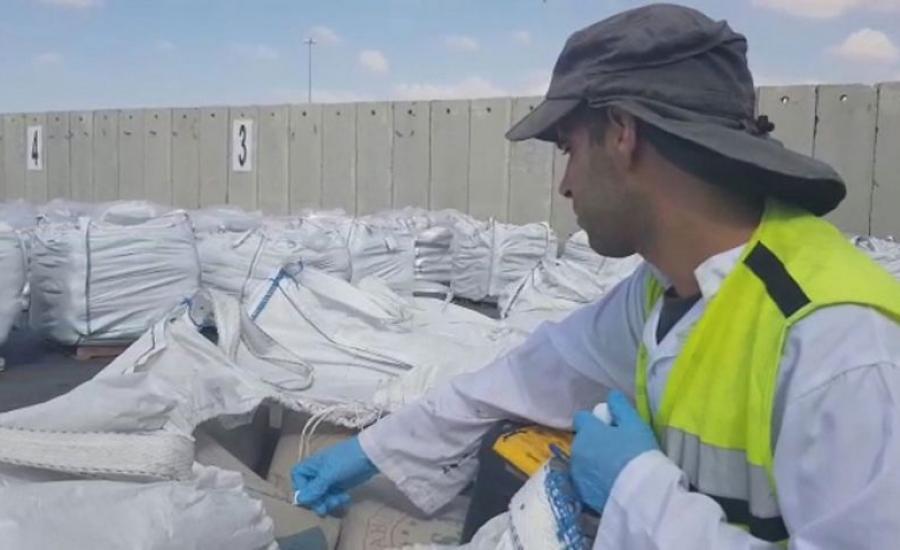 الاحتلال يزعم احباطه عملية تهريب أطنان من المواد المستخدمة في صناعة المتفجرات كانت في طريقها لغزة 