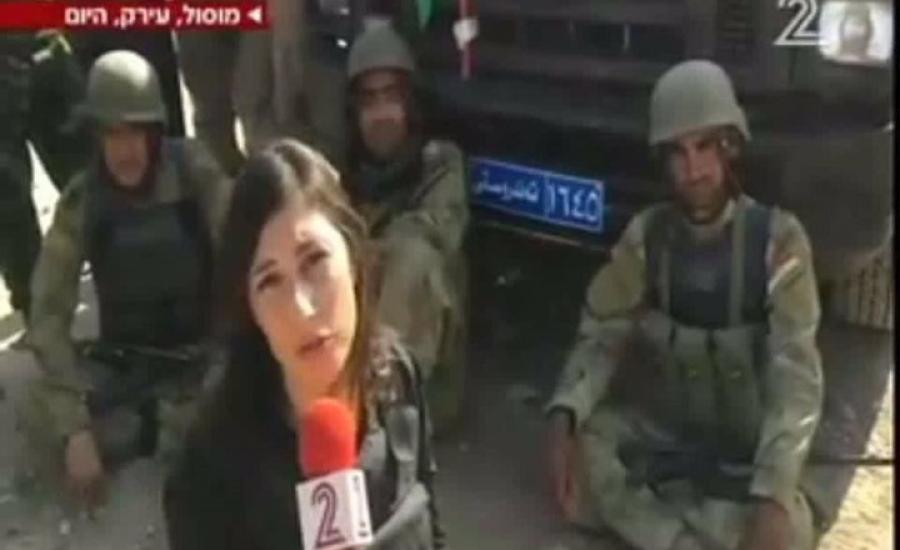 صحفية اسرائيلية في الموصل 