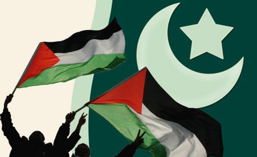 باكستان وفلسطين 