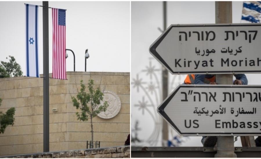يهود اميركا ونقل السفارة الامريكية الى القدس 