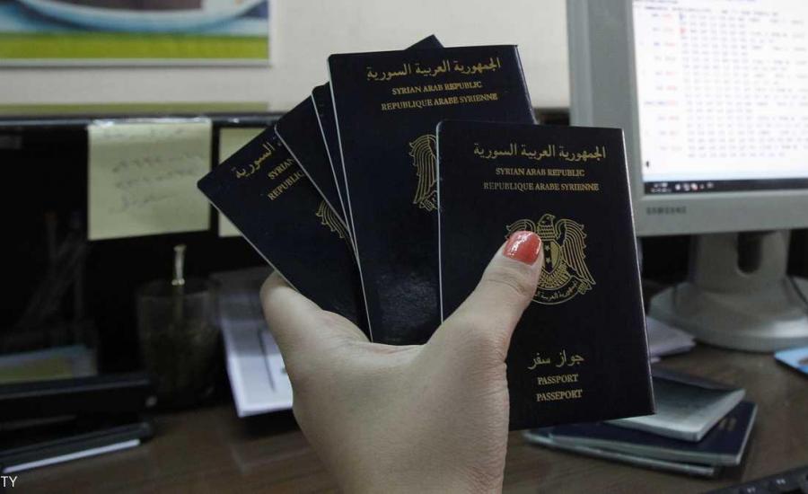 11 ألف جواز سفر سوري "فارغ" بحوزة داعش