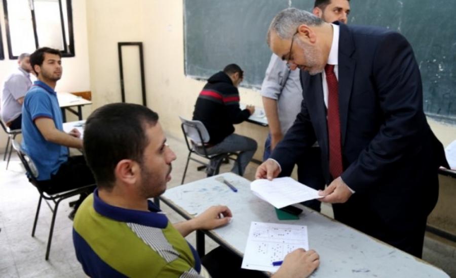 وظيفة معلم في غزة 