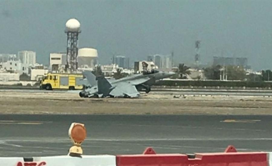 تحطم مقاتلة أميركية بمطار البحرين الدولي