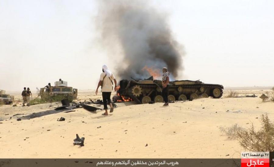 داعش في سيناء 