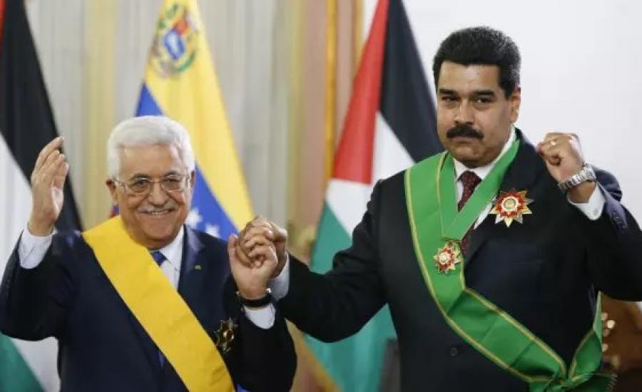 الرئيس الفنزويلي وفلسطين 