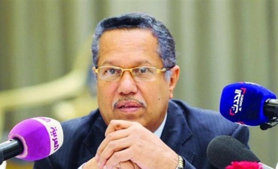 رئيس-الوزراء-اليمني-أحمد-بن-داغر