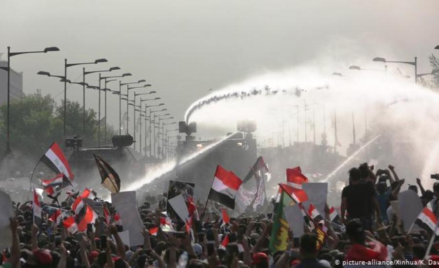 تظاهرات العراق 