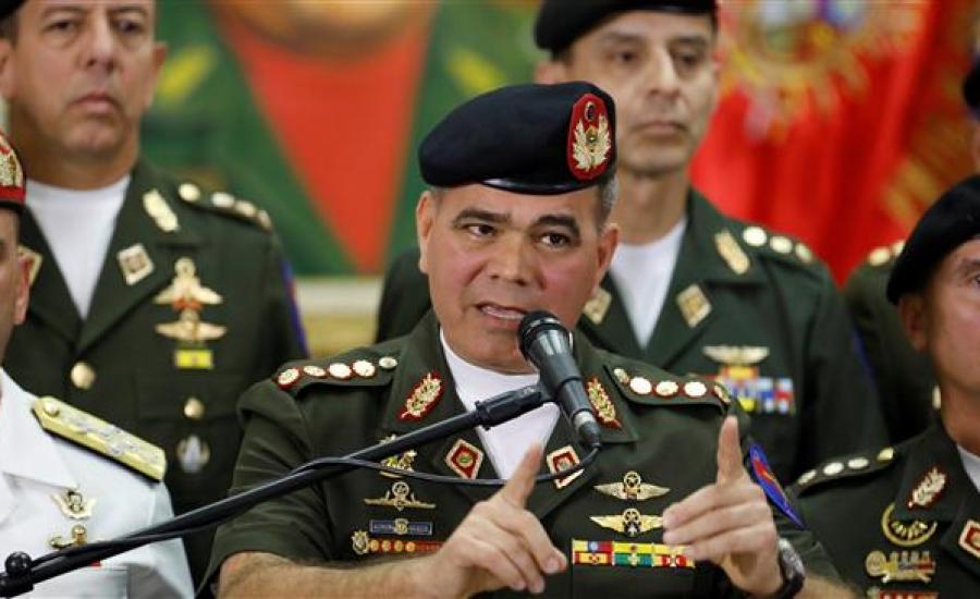 الجيش الفنزويلي واميركا 
