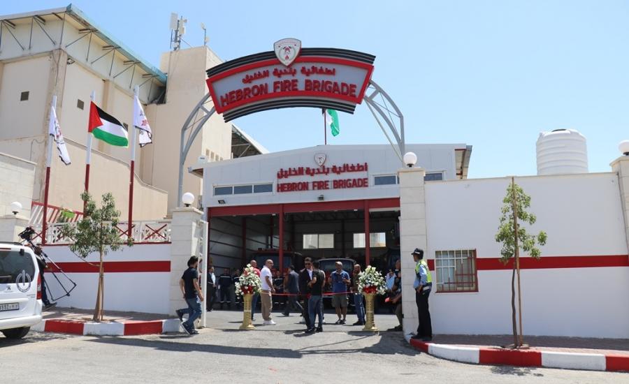افتتاح قسم الاطفاء في بلدية الخليل 