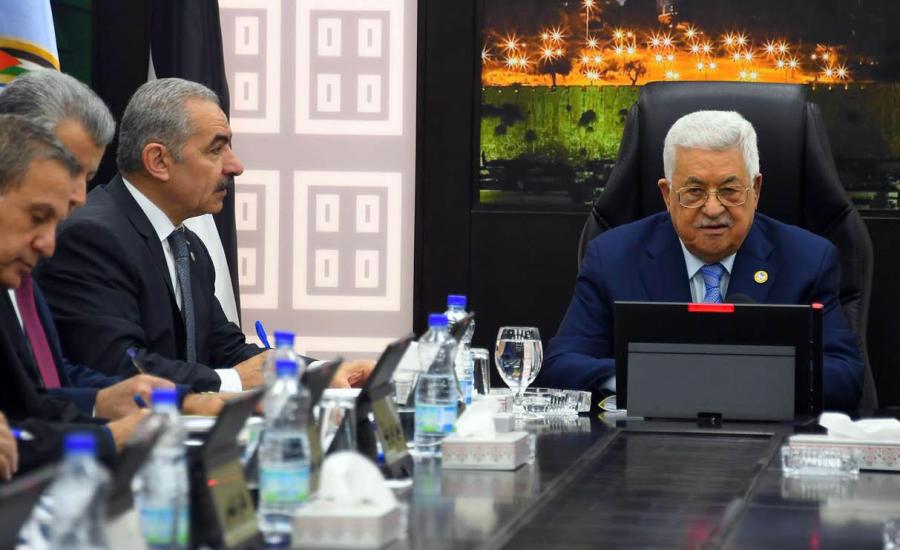 abbas_cabinet
