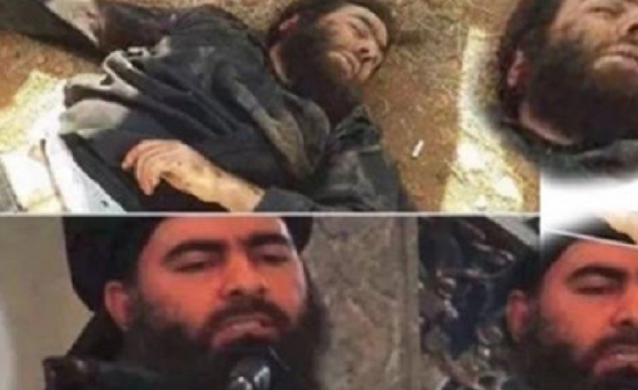  حقيقة الصور التي بثها موقع إيراني لجثة البغدادي 