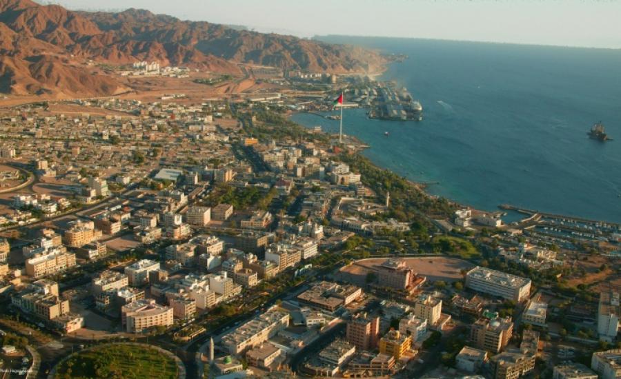 aqaba