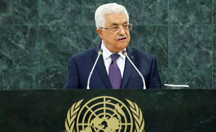 خطاب للرئيس عباس في الامم المتحدة 