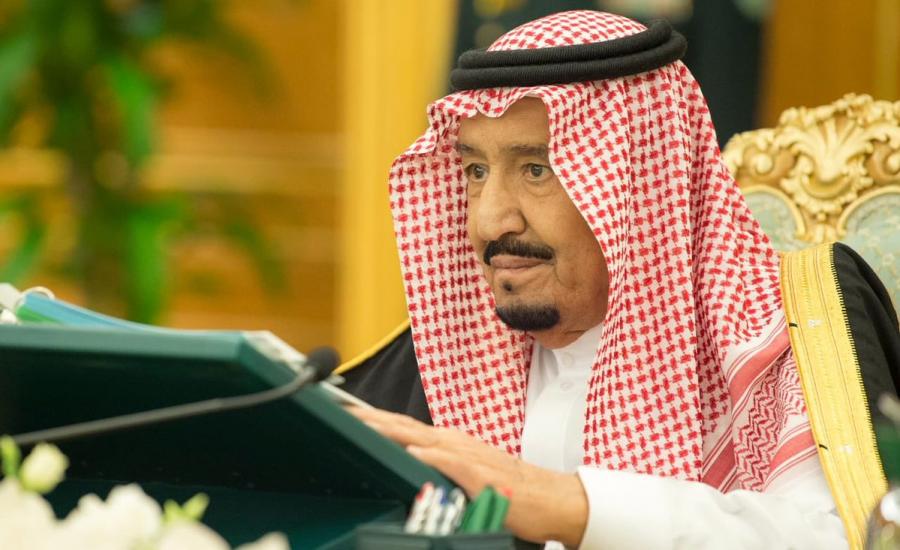 السعودية تعفي دولا من مليارات الدولارات 