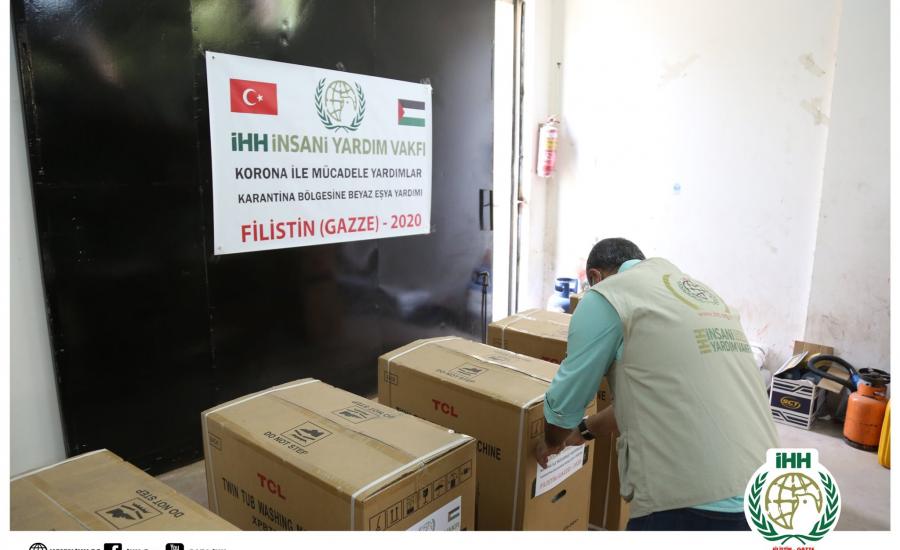 تركيا تقدم مساعدات لعائلات فقيرة في غزة 