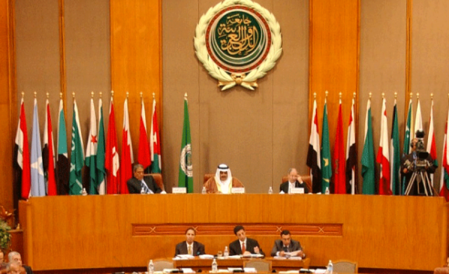 ما هو موقف جامعة الدول العربية من قطع العلاقات مع قطر؟