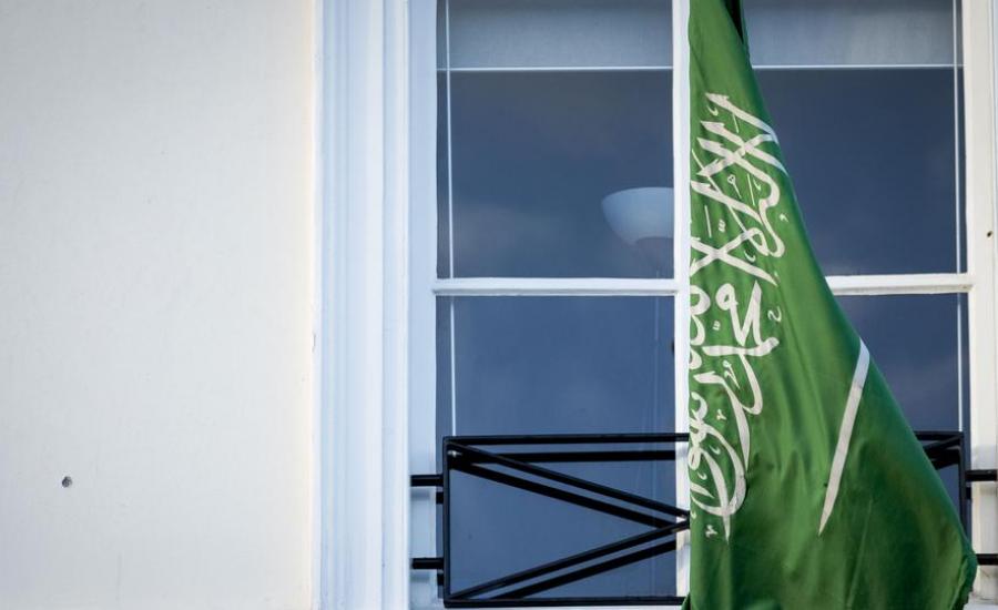 اطلاق  النار على السفارة السعودية في هولندا 