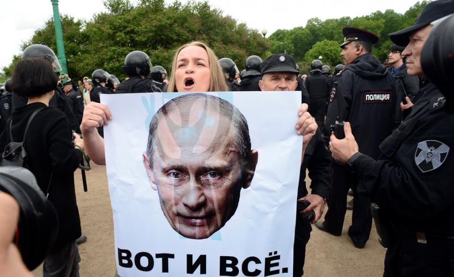 تظاهرات في روسيا 