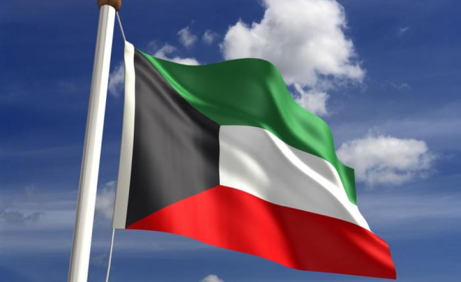 Kuwait-flag-10