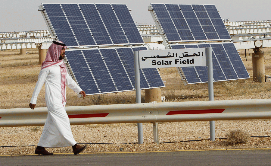 الطاقة الشمسية في السعودية 