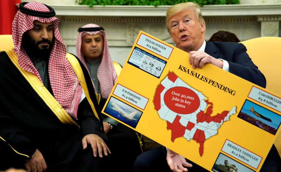 صفقة سلاح جديدة بين السعودية والامارات 