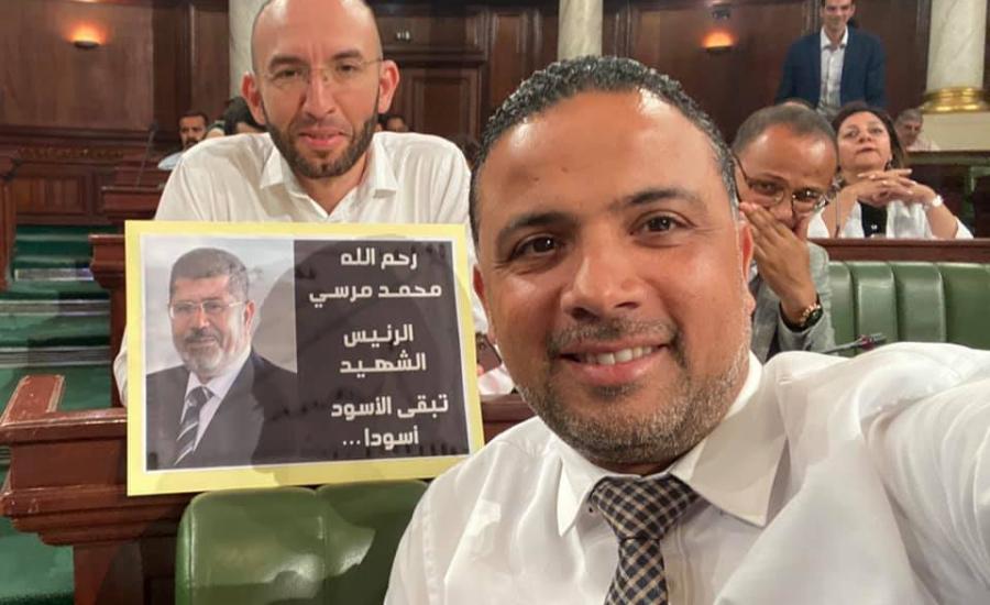 صورة مرسي في البرلمان التونسي 