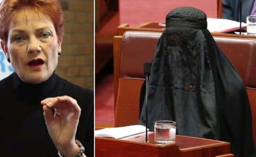 نائبة أسترالية تحضر البرلمان مرتدية النقاب