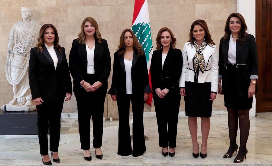 وزيرات في الحكومة اللبنانية 